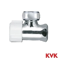 KVK LK112K60 KVK アングル形止水栓 本体ナットあり