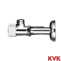 KVK LK112LK84 KVK アングル形止水栓ステンレス製給水管 ナットなし