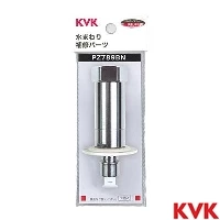 PZ789BN 洗濯機用ウルトラファインバブル付ノズル G1/2 とめるゾウ付 緊急止水機能付