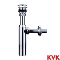 VR23B-25 KVK ボトルトラップ25用 オーバーフローなし ゴム栓なし 排水口カバー付