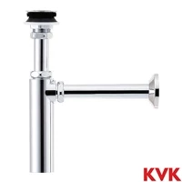 VR731PAL KVK 壁排水ボトルトラップ