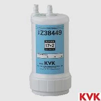 KVK Z38449 浄水器用カートリッジ(取替用)
