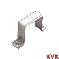 Z422467 KVK 水栓柱支持金具