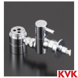 KVK ZK556P シングル混合栓用分岐金具
