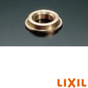 LIXIL(リクシル) 18-109(1P) 13mm節水リング