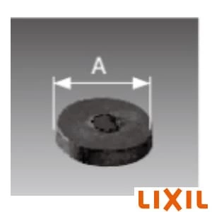 LIXIL(リクシル) 50-48(1P) 20mm水栓用コマパッキン A=21