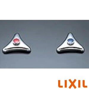 LIXIL(リクシル) A-070-1 金属三角ハンドル