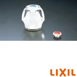 LIXIL(リクシル) A-080 Gハンドル 樹脂製