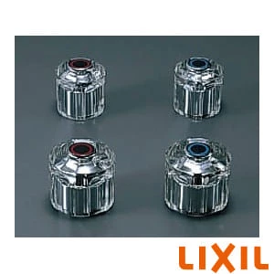 LIXIL(リクシル) A-081-1 GSハンドル 樹脂製