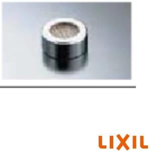 LIXIL(リクシル) A-200 吐水口キャップ