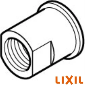 LIXIL(リクシル) A-7134 水圧判定治具ソケット
