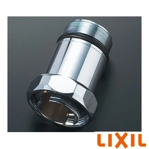 LIXIL(リクシル) A-8665(160) 芯間距離変更用ユニオン