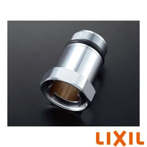 LIXIL(リクシル) A-9590(160) 芯間距離変更用ユニオン