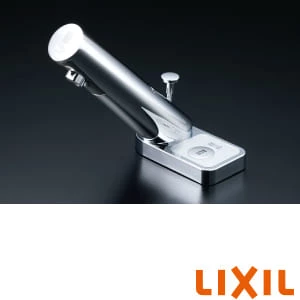LIXIL(リクシル) AM-201CV1 自動水栓（手動スイッチ付）