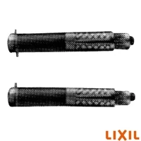 LIXIL(リクシル) AY-55DN チェンジングボード固定金具