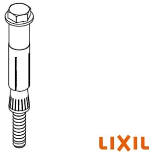 LIXIL(リクシル) AY-57 多用途手すり用固定金具