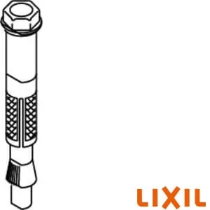 LIXIL(リクシル) AY-68-1 チェンジングボード固定金具
