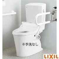 LIXIL(リクシル) BC-P20HUM BW1+DT-PA250HUCH BW1 パブリック向けタンク式便器 (掃除口付) 手洗なし