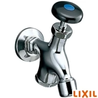 湯屋カラン（泡沫式・青）