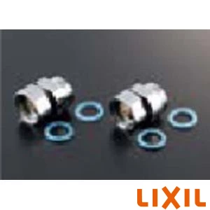 LIXIL(リクシル) BF-PT002 変換アダプター