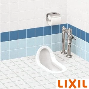LIXIL(リクシル) 幼児用大便器(特定施設向け機器)のおすすめ LIXIL(リクシル) 幼児用大便器(特定施設向け機器)のおすすめ