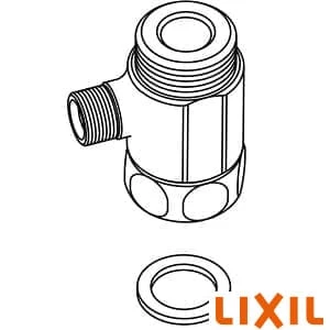 LIXIL(リクシル) CF-010 分岐金具