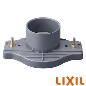 LIXIL(リクシル) CF-10PHL 偏芯ソケット（一般洋風便器用）