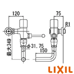 LIXIL(リクシル) CF-60UE2 一般用フラッシュバルブ（節水形）