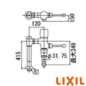 LIXIL(リクシル) CF-63UE2D4-C 一般用フラッシュバルブ（節水形）（中水用）