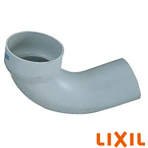 LIXIL 排水管 通販(卸価格)|便器用付属部材の交換・取替ならプロストア 