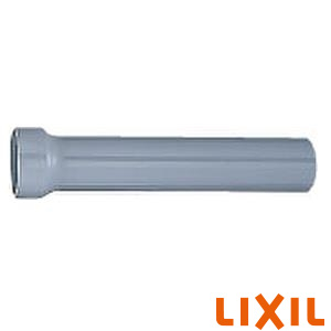 LIXIL 排水管 通販(卸価格)|便器用付属部材の交換・取替ならプロストア 