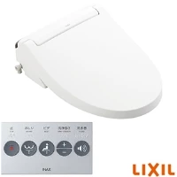 CW-PA21AL-NEB BW1 シャワートイレPAシリーズ 漏電ブレーカー仕様