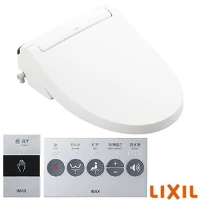 CW-PA21ALQ-NE-R2 BW1 シャワートイレPAシリーズ