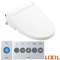 CW-PA21ALQF-NE-R1 BW1 シャワートイレPAシリーズ