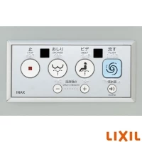 CWA-117 大型埋込リモコン