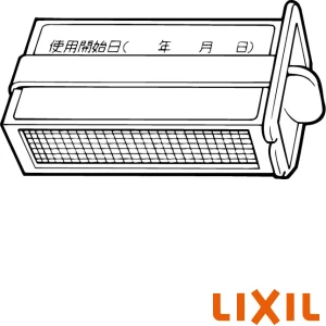 LIXIL(リクシル) CWA-33 脱臭カートリッジ