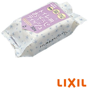 CWA-230KB31 通販(卸価格)|LIXIL(リクシル) シャワートイレ付補高便座 ...