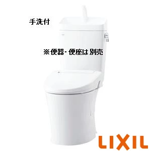 LIXIL(リクシル) DT-Z380PM BW1 アメージュ便器 床上排水155タイプ タンク