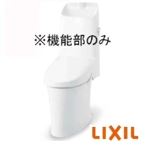 LIXIL(リクシル) DT-Z381H BW1 アメージュ シャワートイレ機能部のみ