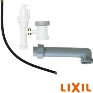 LIXIL(リクシル) EFH-5MK-AS ゆプラス 排水器具