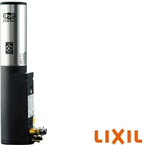 LIXIL(リクシル) EG-2S2-S 即湯システム ほっとエクスプレス