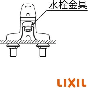 LIXIL(リクシル) EHPN-F6N4-FS2 洗面化粧台後付用 ゆプラス配管キット