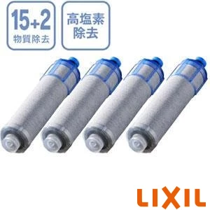 交換用浄水カートリッジ （４ヶ入り）
