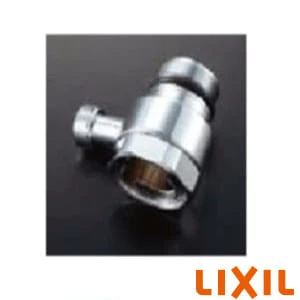 LIXIL(リクシル) K-T001(130) 芯間距離調整ユニオン