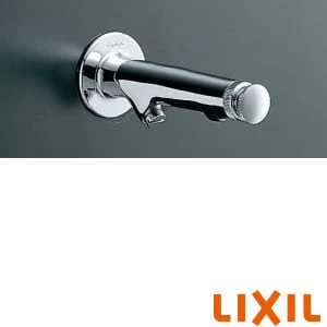 LIXIL(リクシル) KF-114 水石けん供給栓