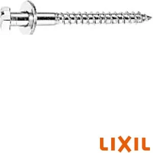 [LF-711SAC] ポップアップ式排水金具 呼び径32mm 床排水ボトルトラップ 受注1週間