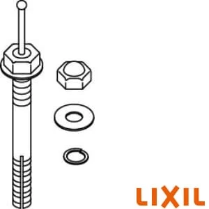 LIXIL(リクシル) KF-D17(1P) 各種施設用可動式手すり 住宅用はねあげ式手すり・はね上げ式前方ボード・前方ボード用固定金具