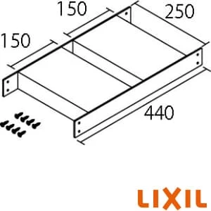 LIXIL(リクシル) KF-D21 各種施設用固定式手すり・幼児用手すり固定金具