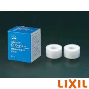 LIXIL(リクシル) KS-6E 取替カートリッジ(2ヶ入)