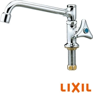 LIXIL(リクシル) LF-14NF-13 台付自在水栓（泡沫式・水用）